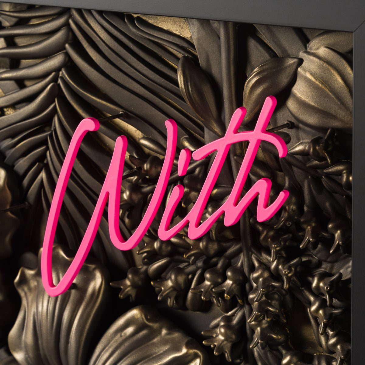 Botanica (Everyday With You Is Another Day In Paradise)