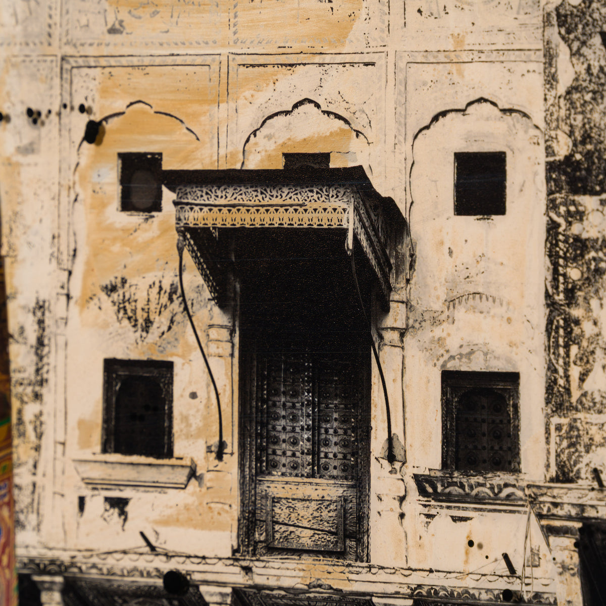 SEEMA (Boundary)