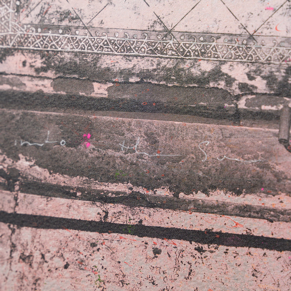 Aangan (The Courtyard) XVII