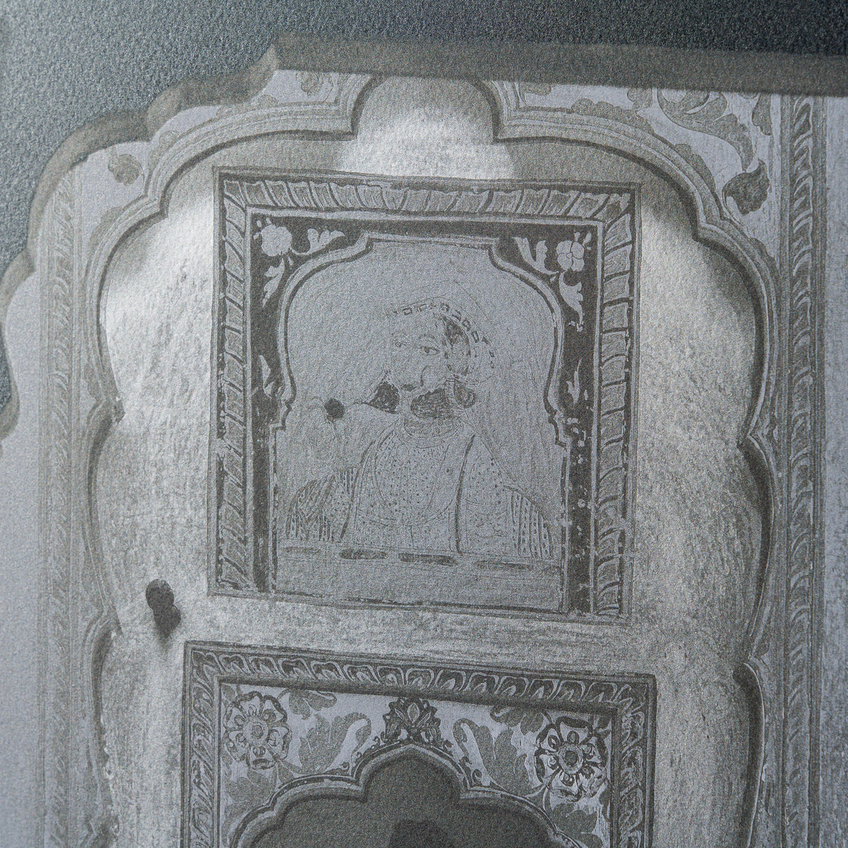 Dvaar (The Doorway) | Large