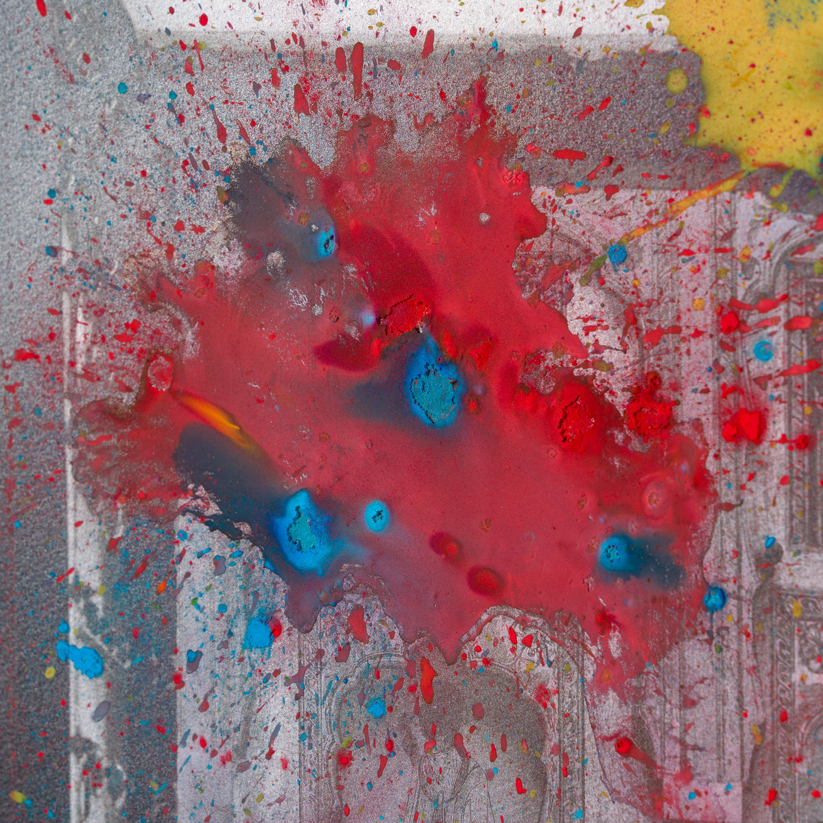 Dvaar (The Doorway) II