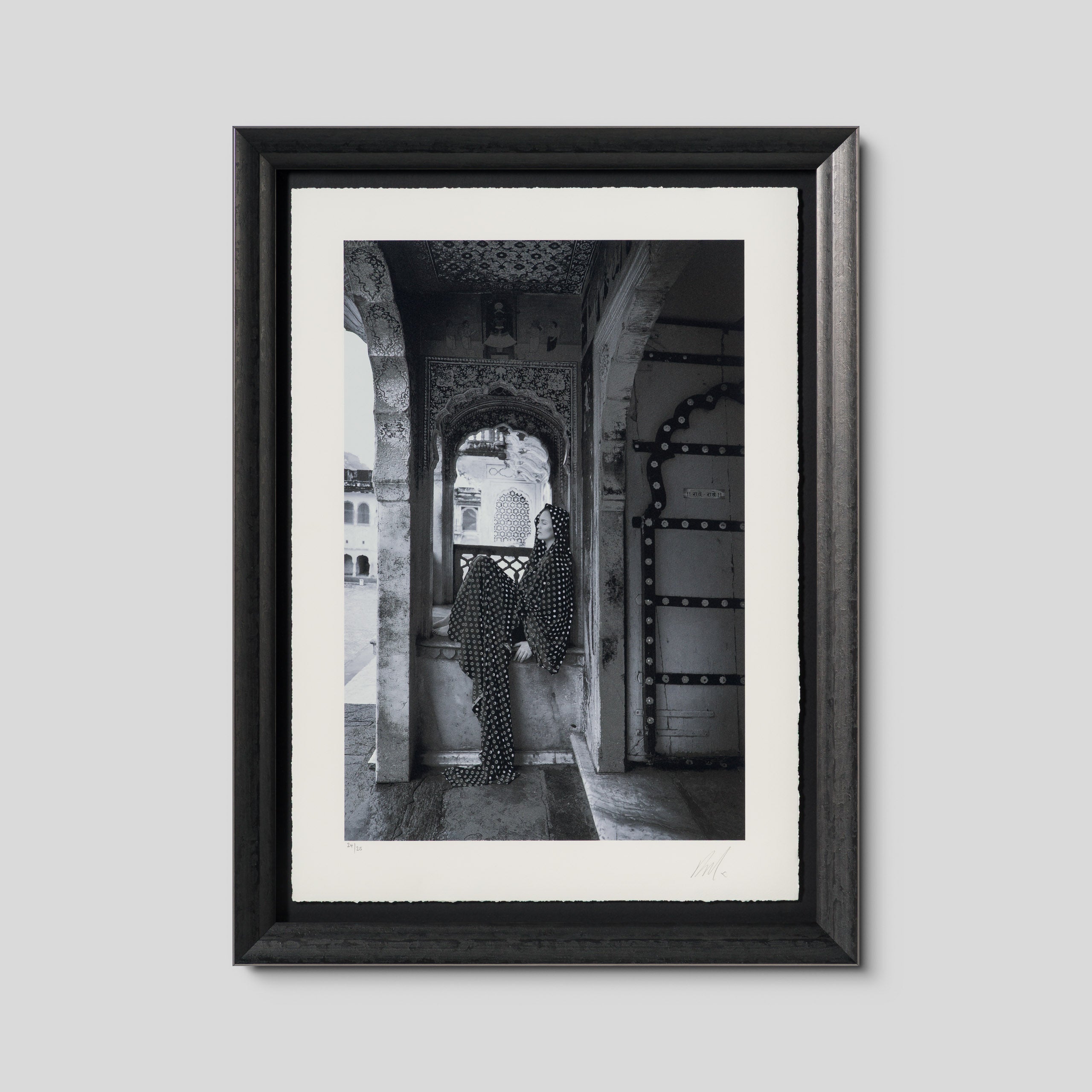 Torandwar (The Archway)