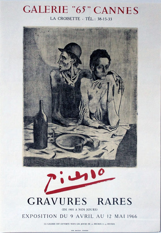 PP1231.68912