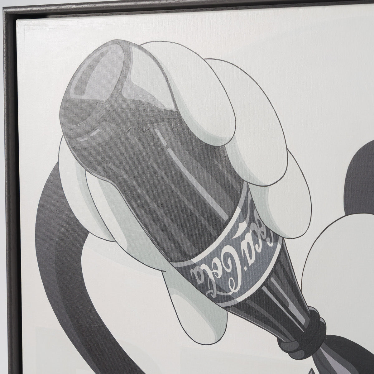 Pepsi Cola