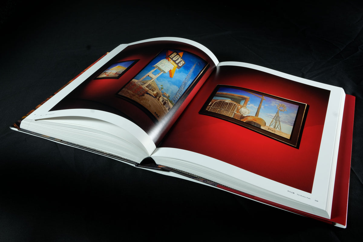 BDY Retrospectrum 04