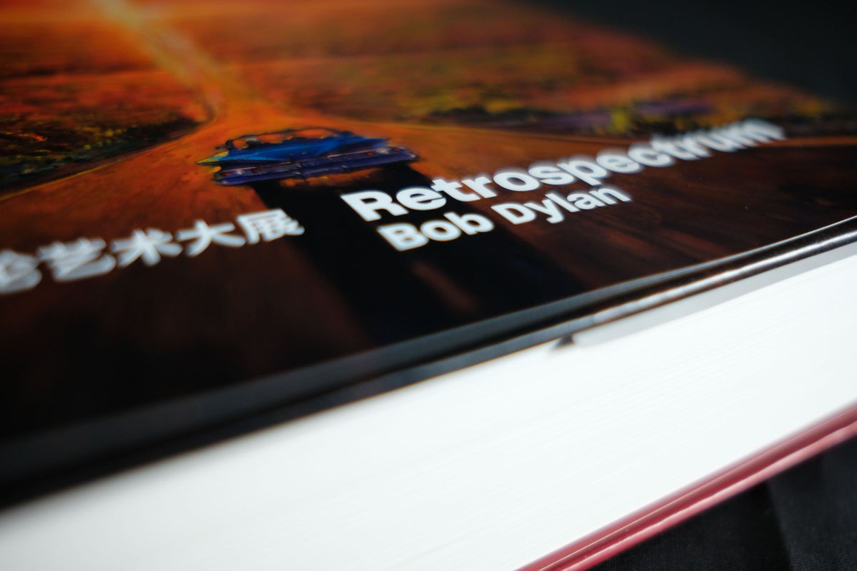 BDY Retrospectrum 13