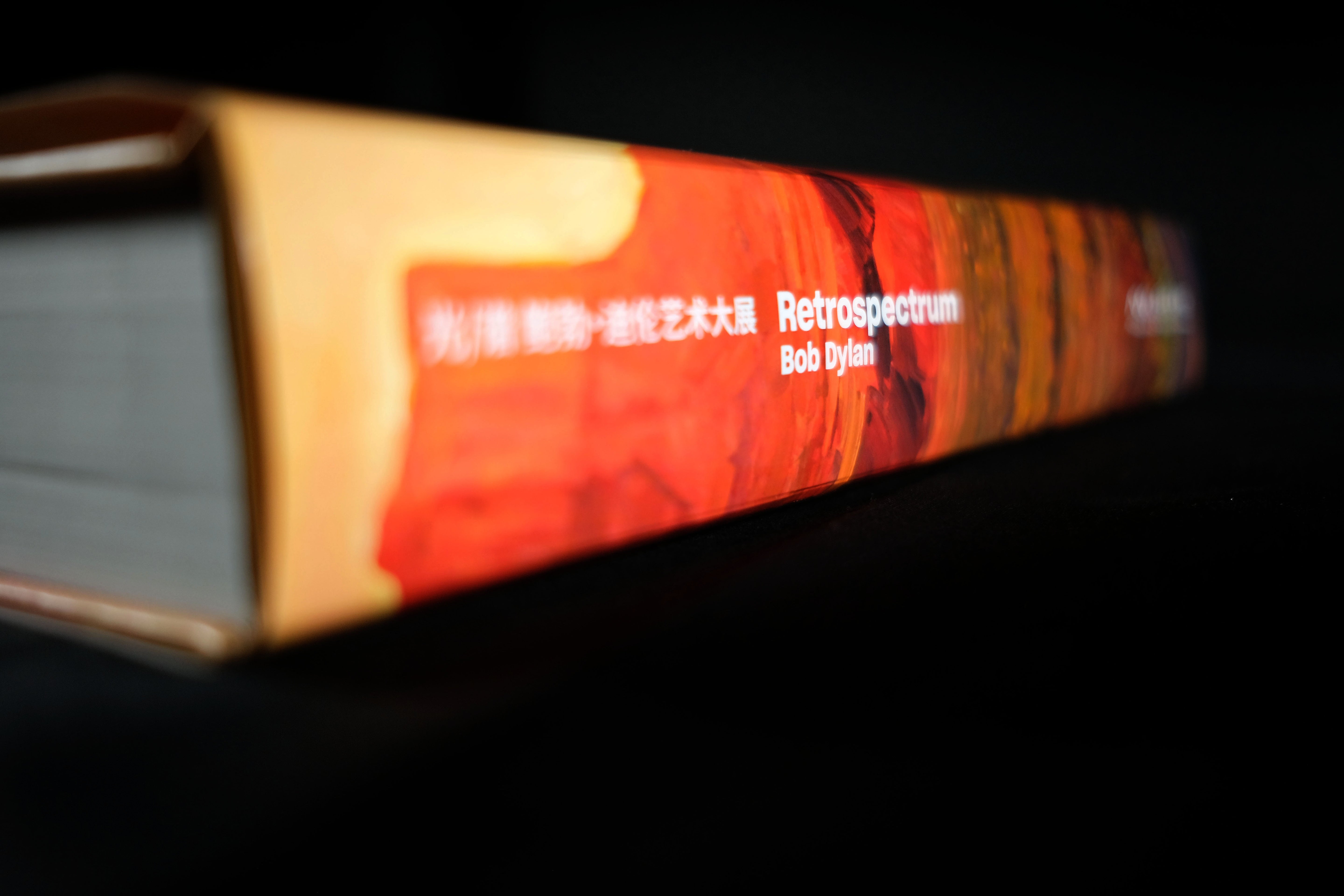 BDY Retrospectrum 14