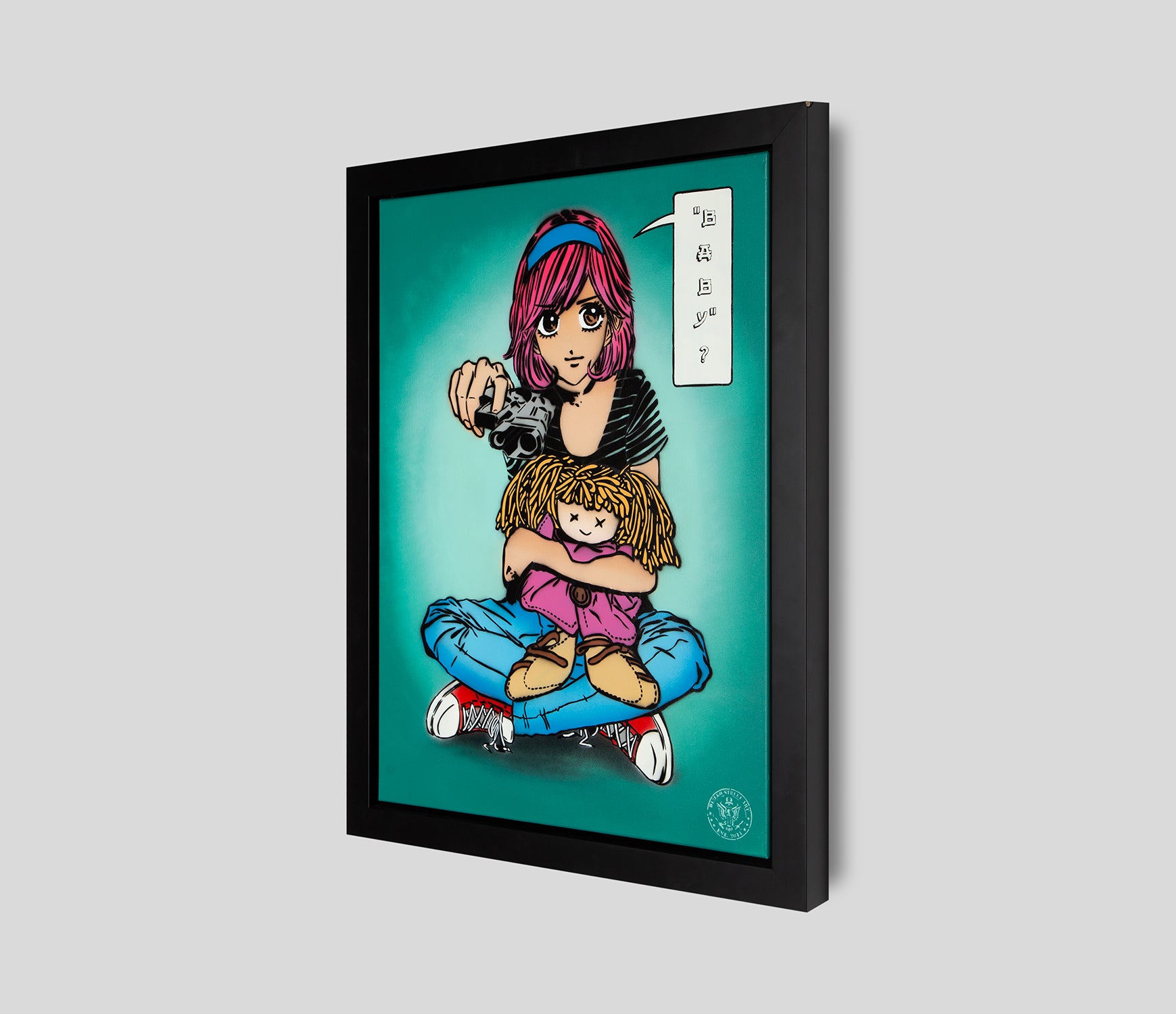 DIE ORI POR 12242 2 Baby Green