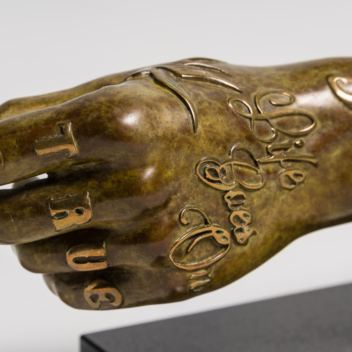 Modern Relic Arm - Japanese Koi