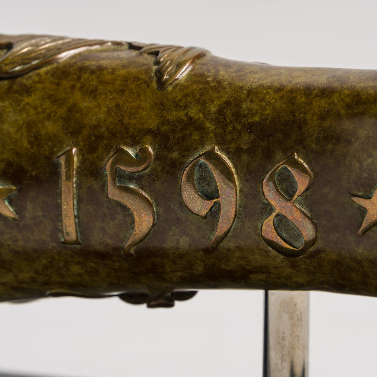 Modern Relic Arm - Japanese Koi