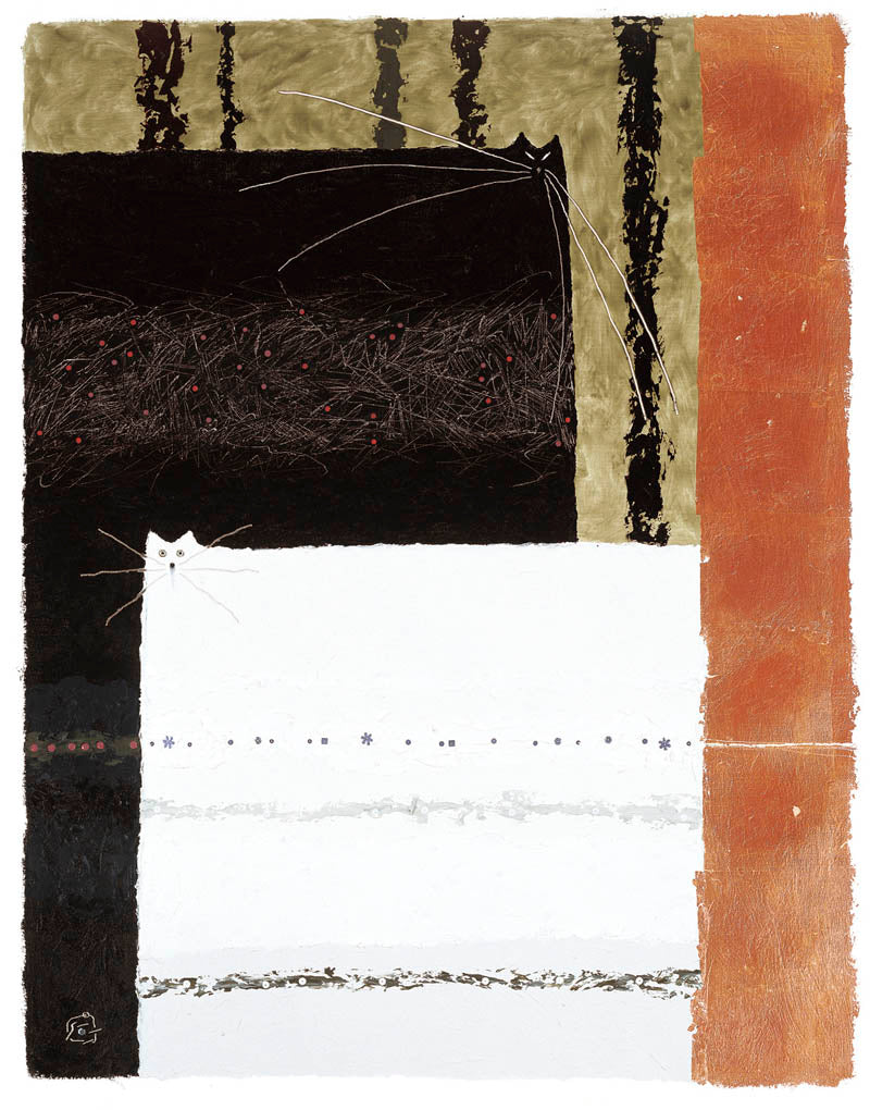 GNA brimstone treacle R