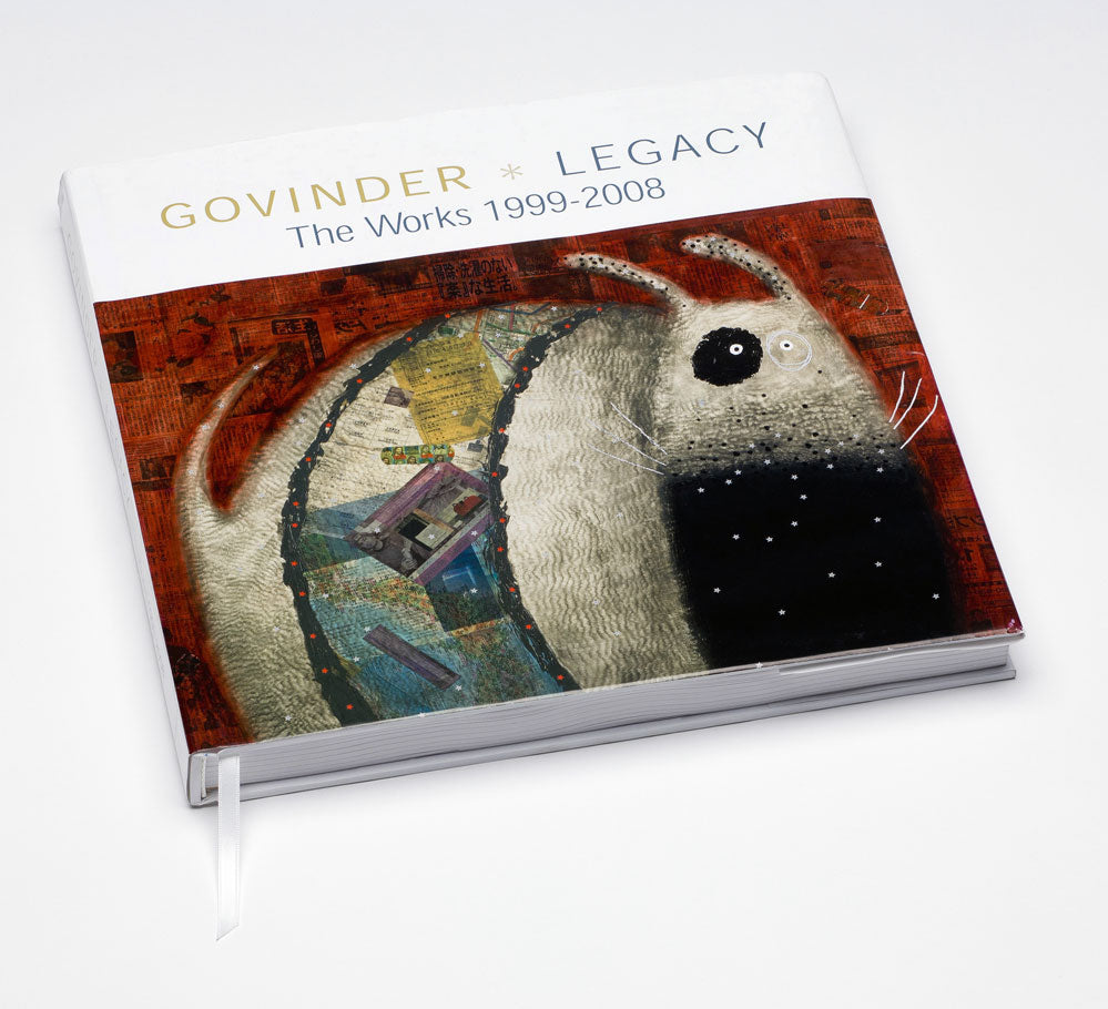 GNA Legacy Standard Edition