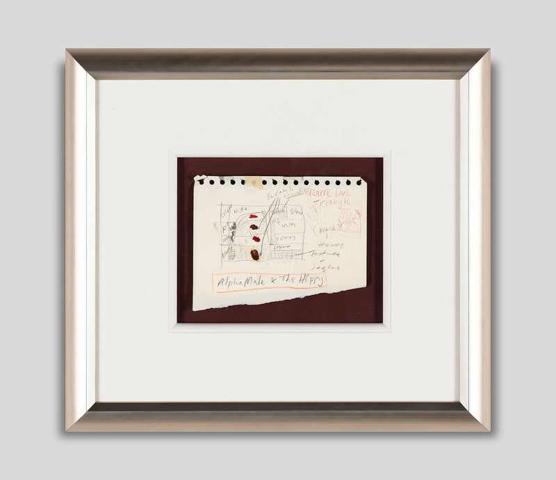 GNA ORI HUM 20588 001 Alpha Male