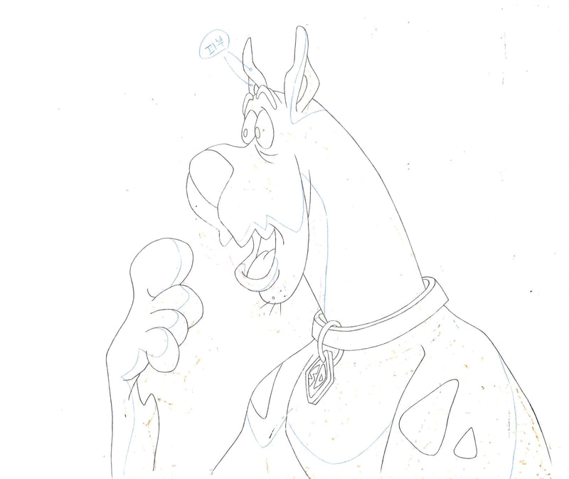 HBR ORI Scooby OPD (2) (IFA 2102) Printed BG