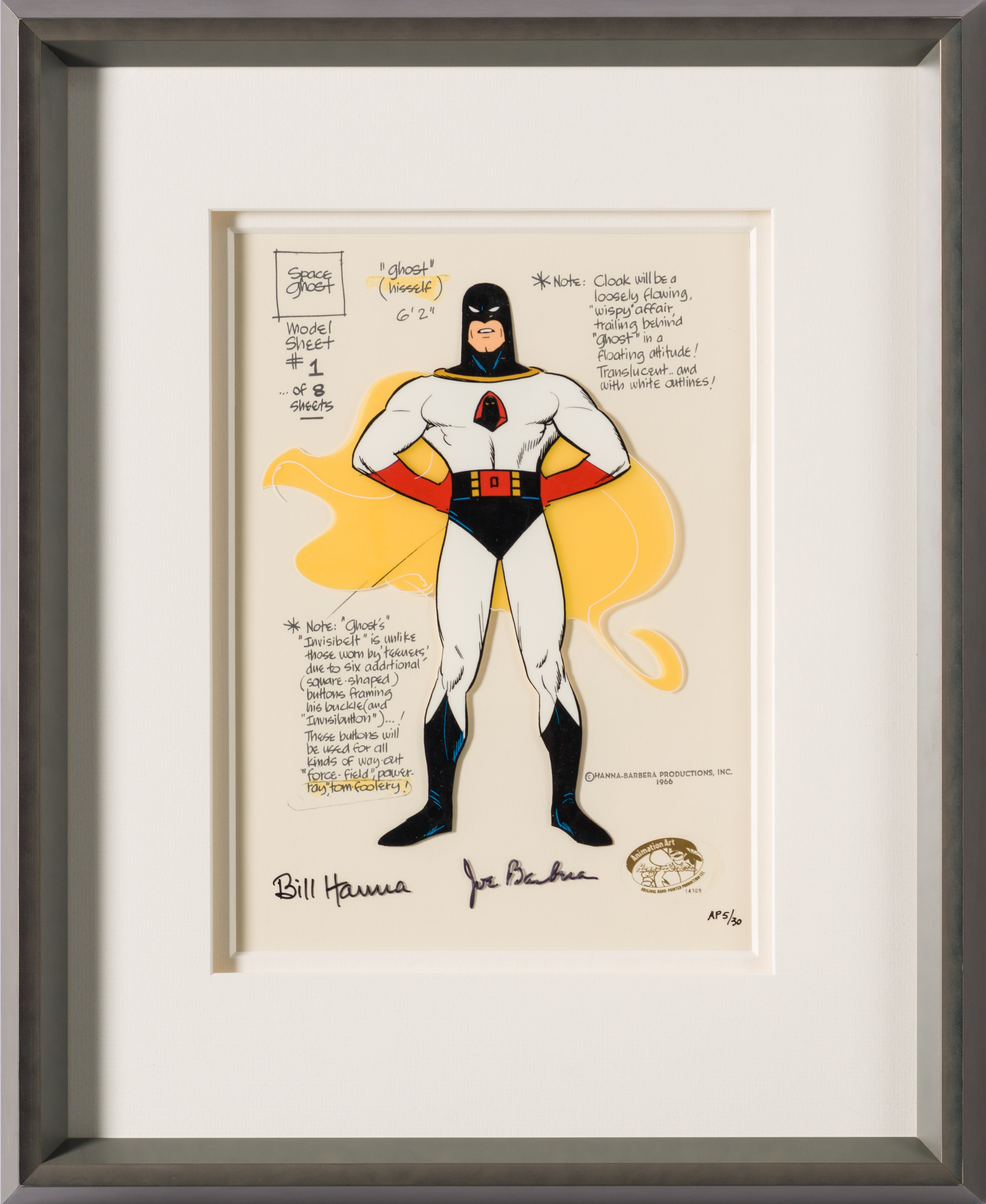 HBR SLE HUM 25026 4 Space Ghost Model Sheet