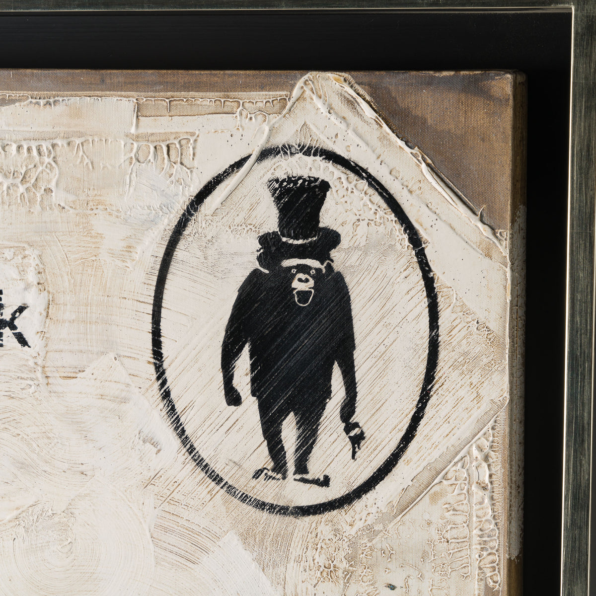 JMQ MIX ABS 90227 Be Careful What You Wish For 4