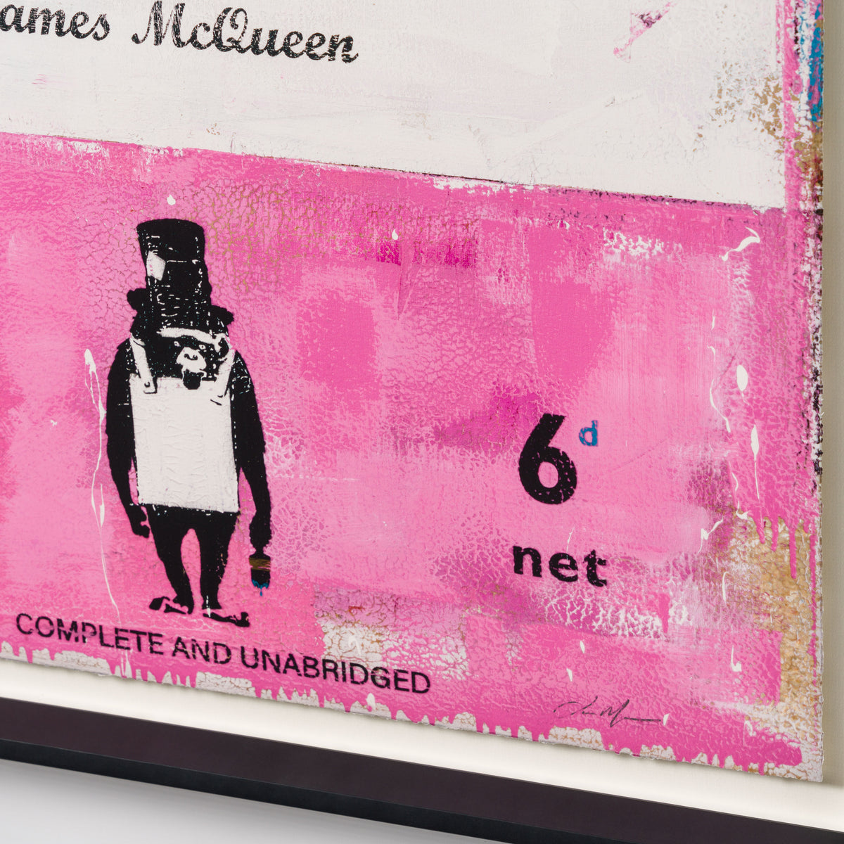 JMQ Protect Me From What I Want 5