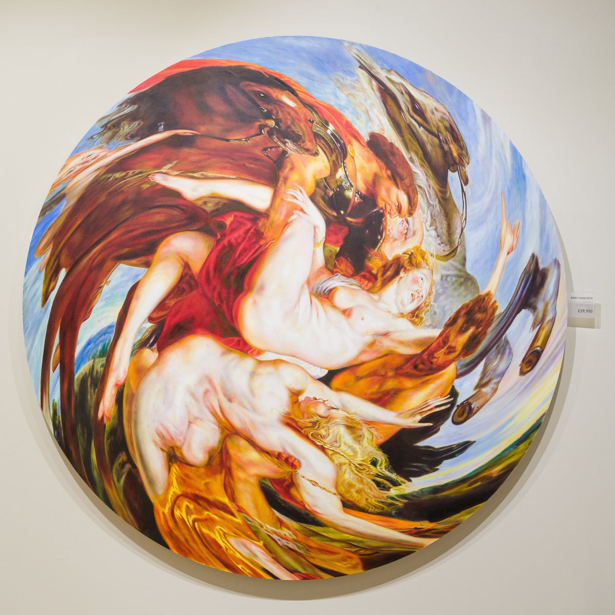 Leeds Gallery 84