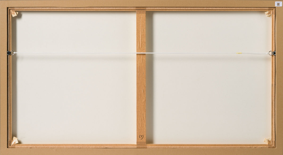 MAZ SLE UNI 31336 Zebras Unique 3 7