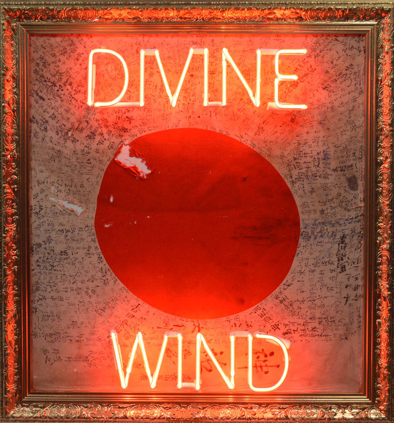 MSL ORI Divine Wind (266) 94 5 x 89 cm s