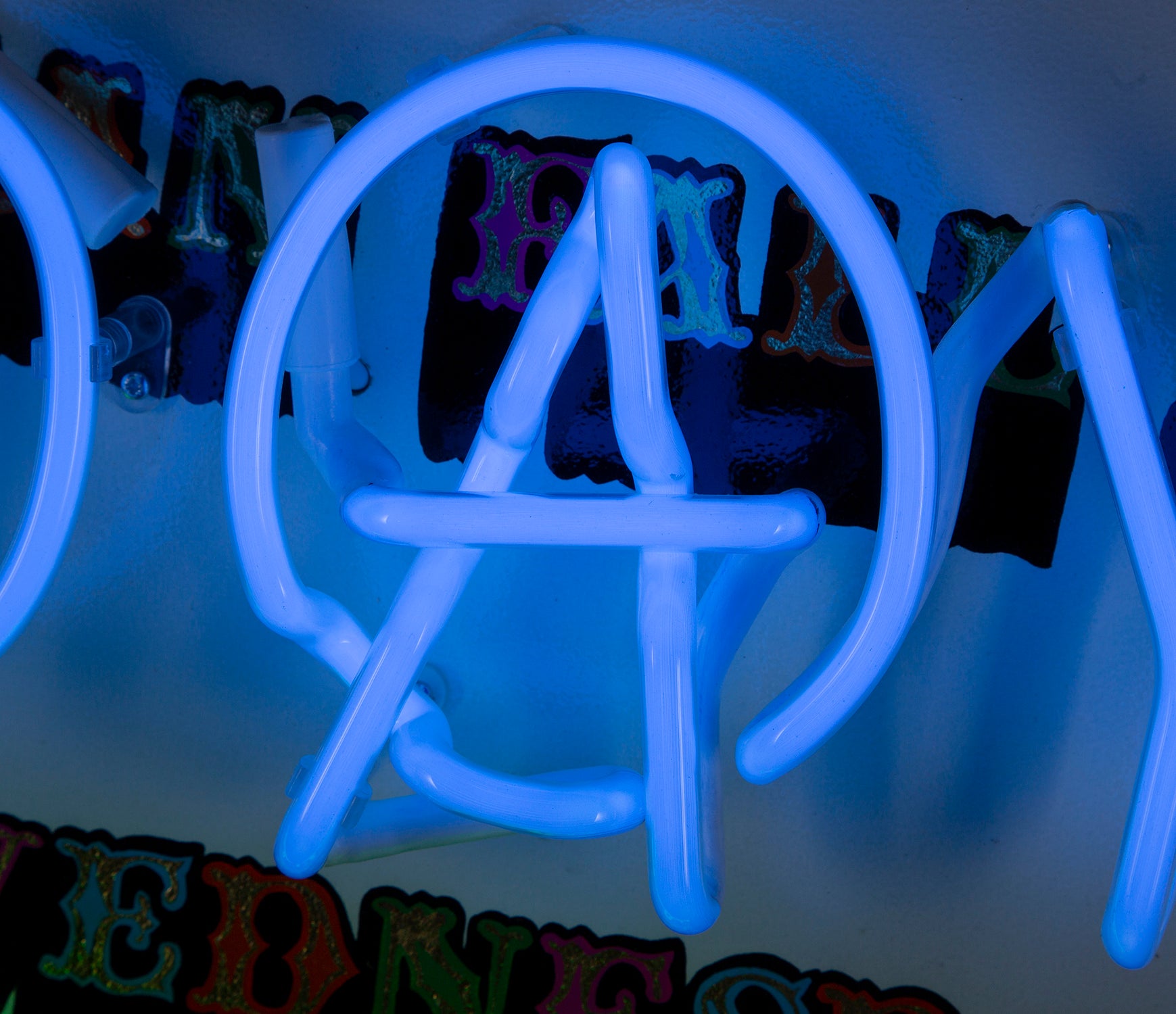 MSL ORI POR 26057 05 Friday (I m In Love) (185)