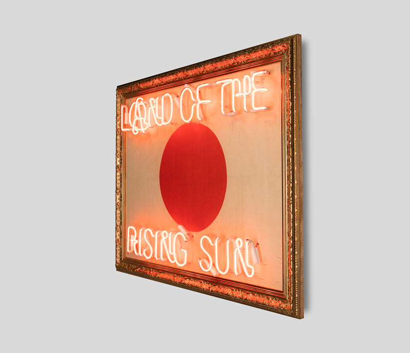 MSL ORI POR 27847 2 Land of the Rising Sun