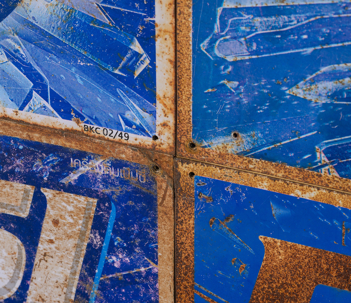 PAK ORI POR 06487 9 Four Times Ali On Pepsi