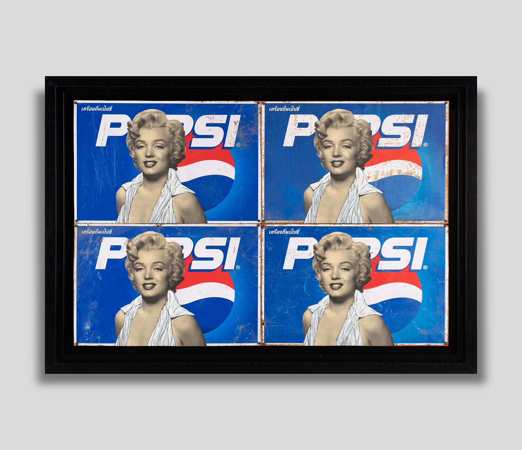 PAK ORI POR 08890 1 Four Times Marilyn On Pepsi 2015(1)