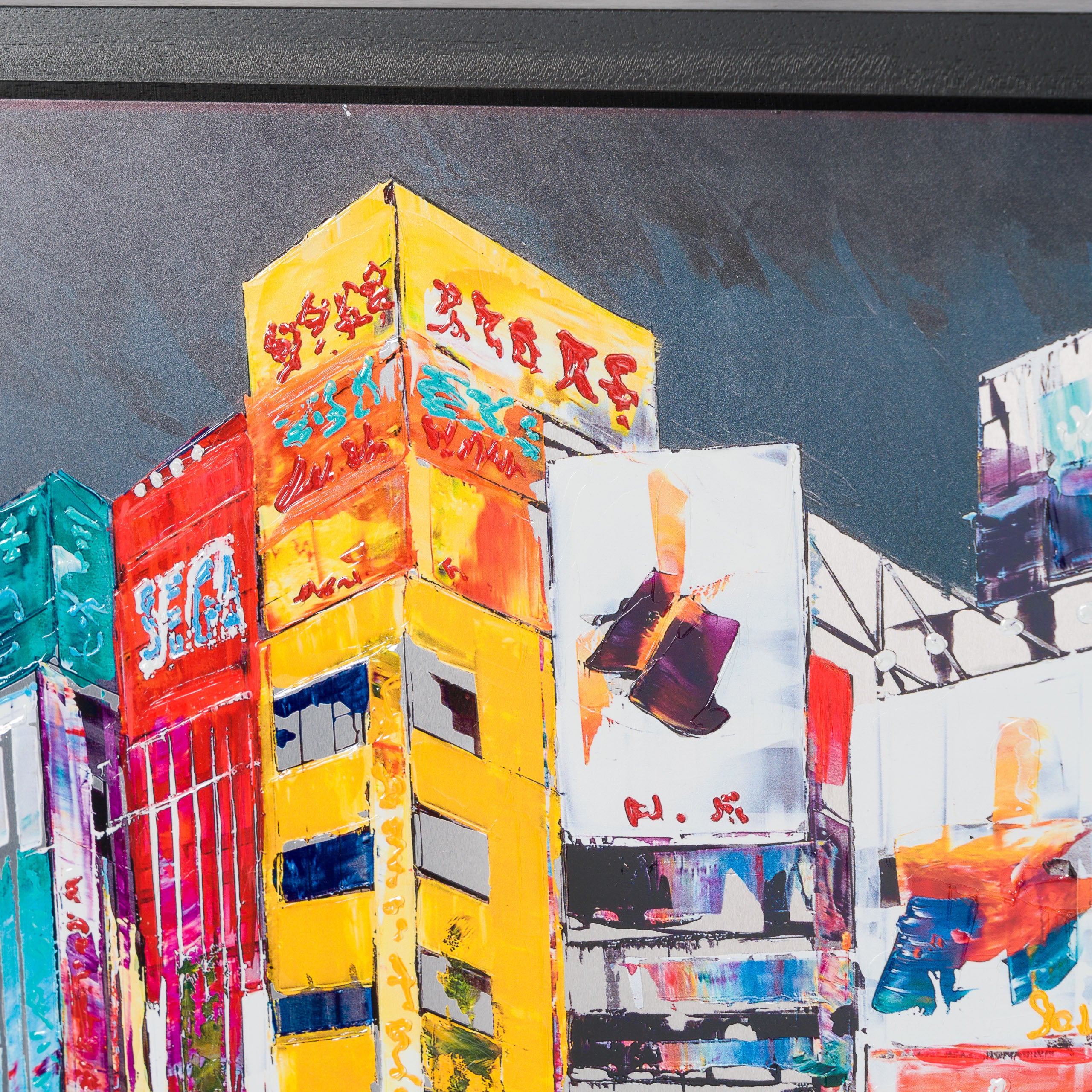 PKE Tokyo Brilliance 4