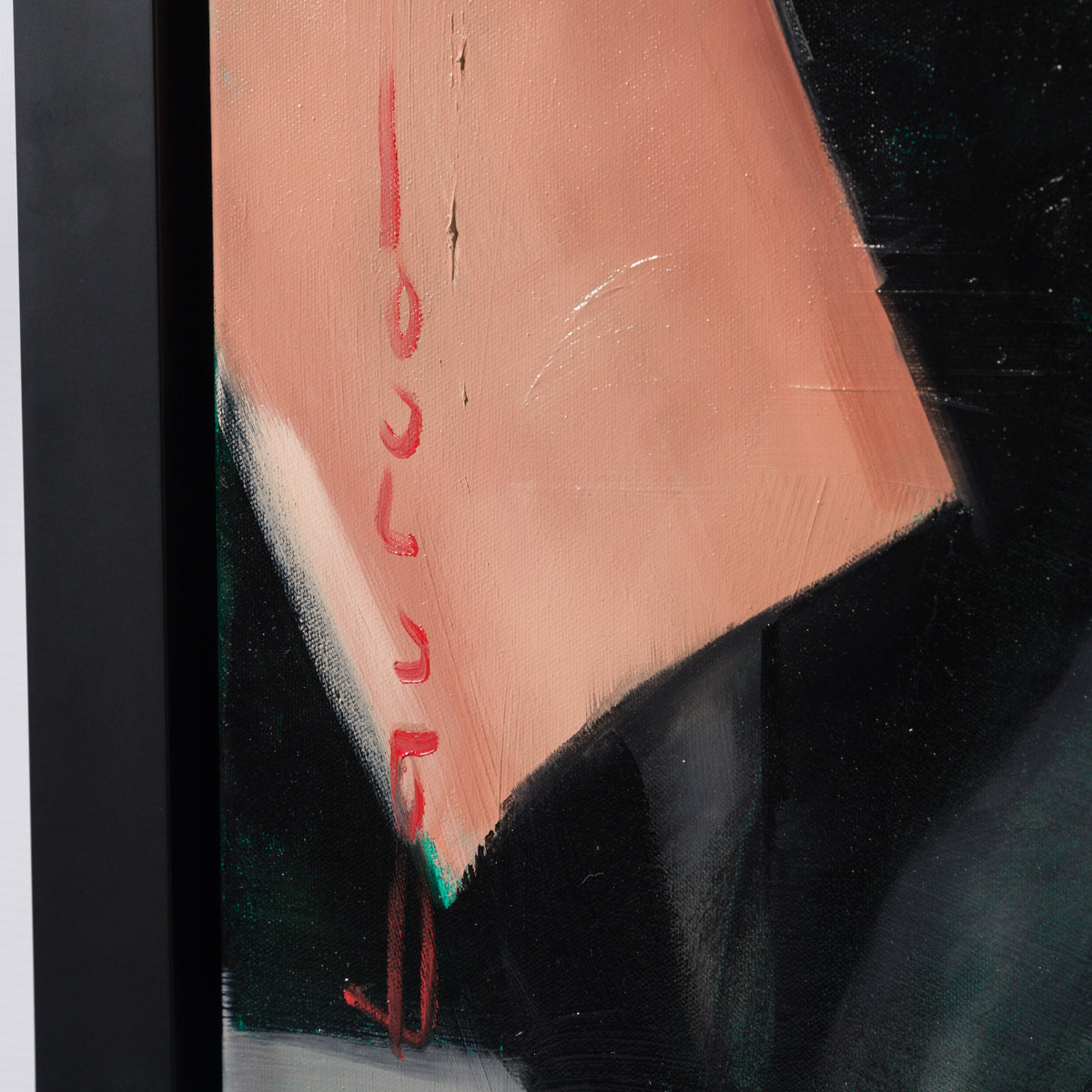 PTA ORI POR 29265 5 Dior Comme Dior