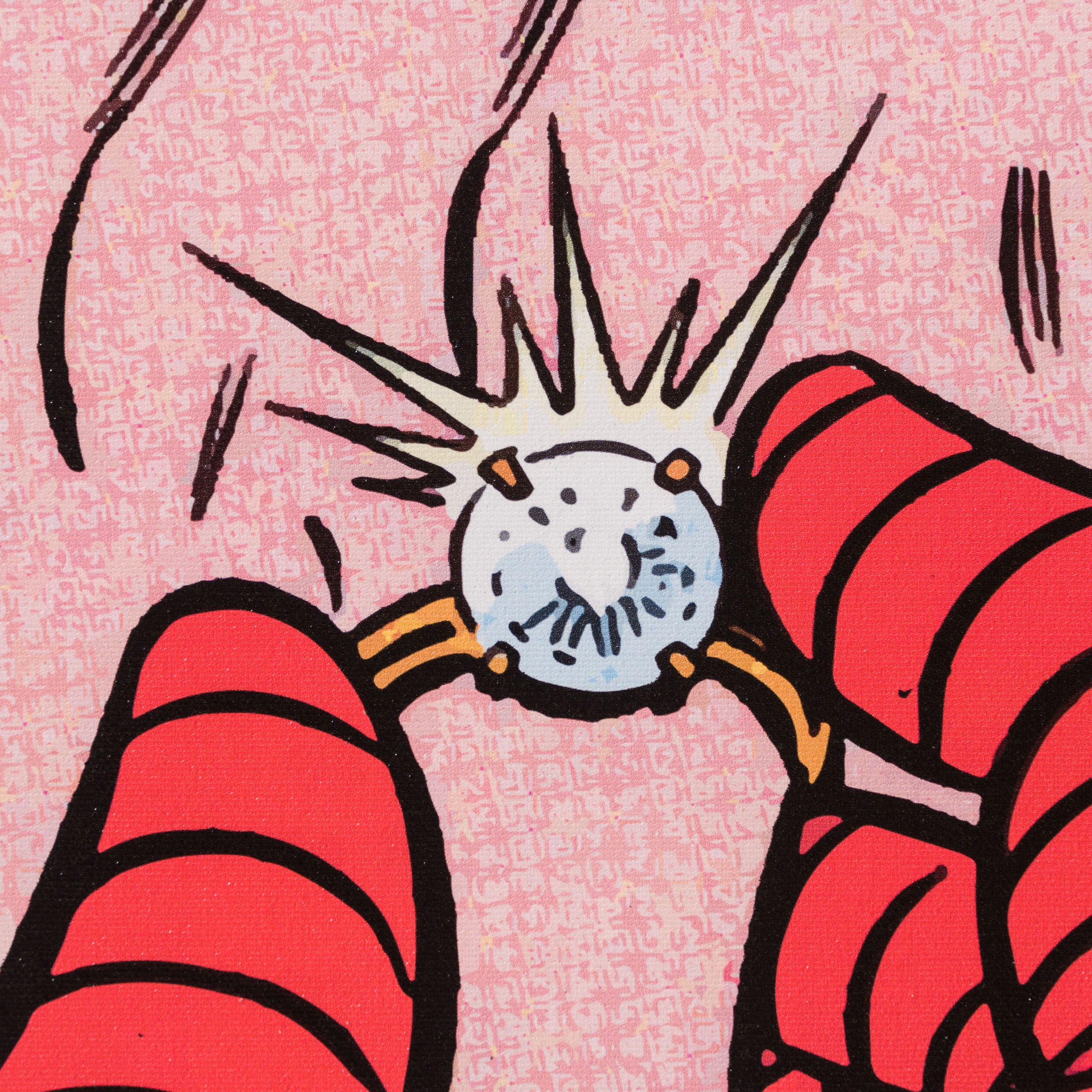 ROM Marvel Sage #22 5