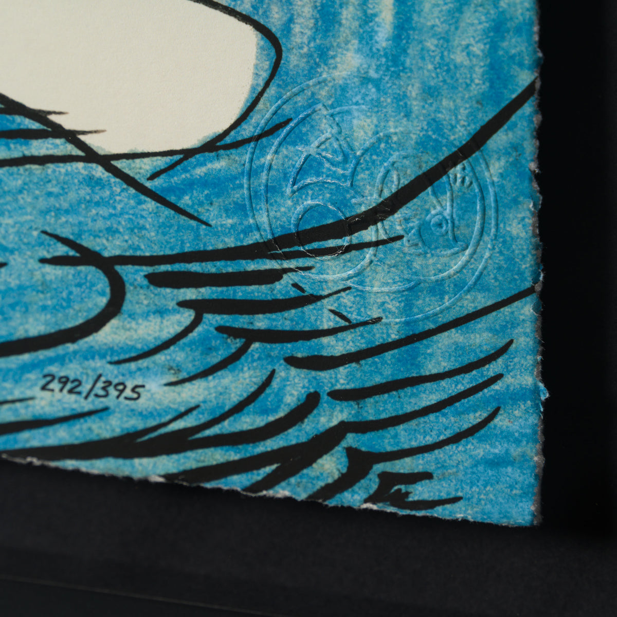 SEU One fish two fish 60th anniversary 4