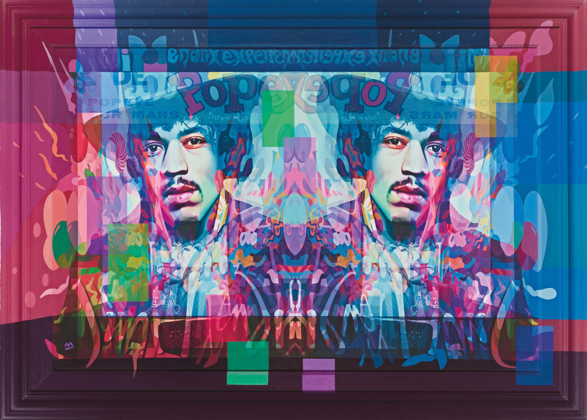 SMM A Trip Beyond Imagination R