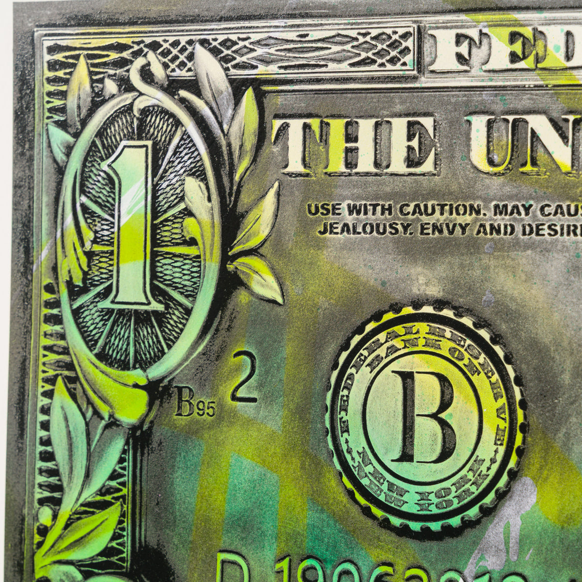 Use With Caution VIII