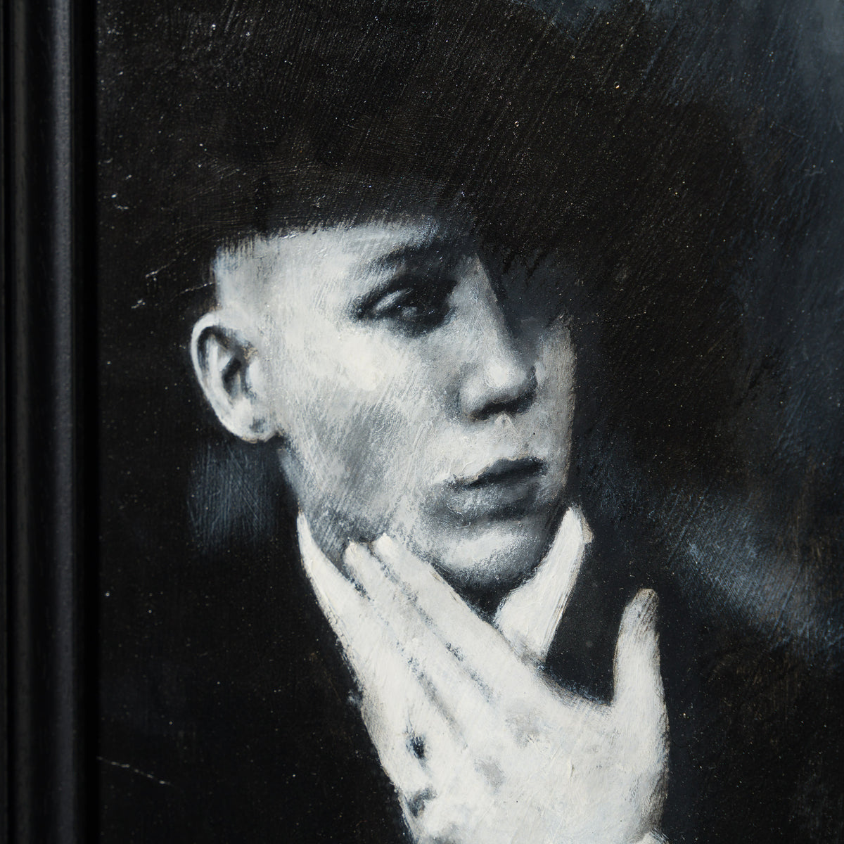 Back To The Beginning