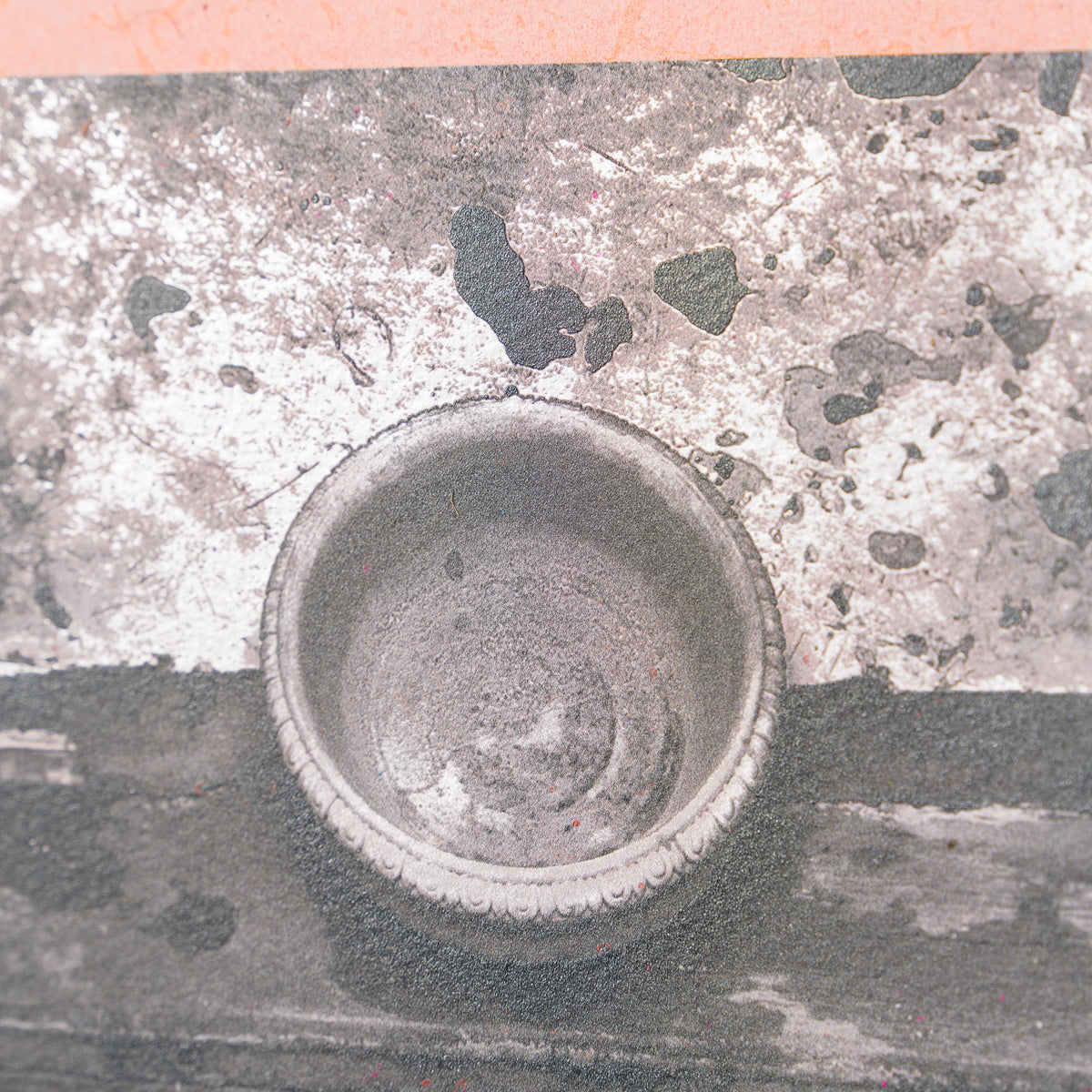 Aangan (The Courtyard) XVII