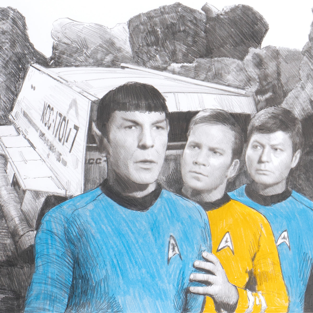 Curiosity Restrained | Hand-signed by William Shatner