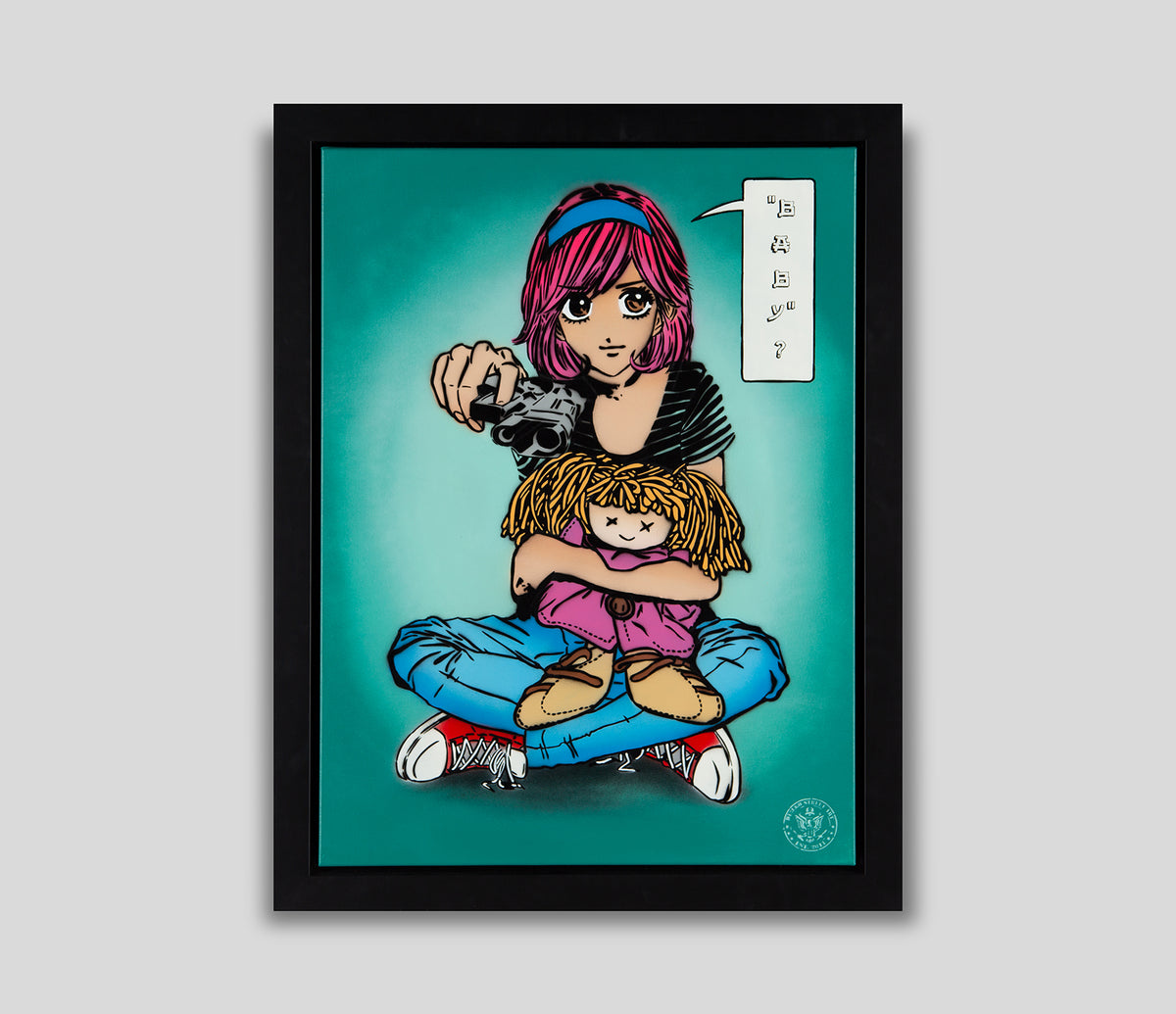 DIE ORI POR 12242 1 Baby Green 