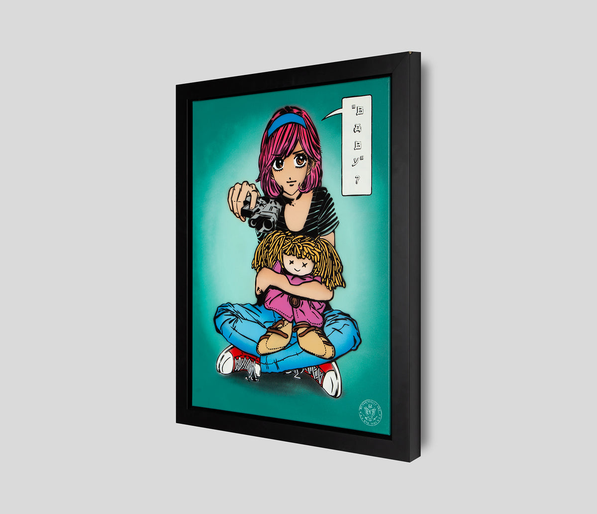 DIE ORI POR 12242 2 Baby Green 