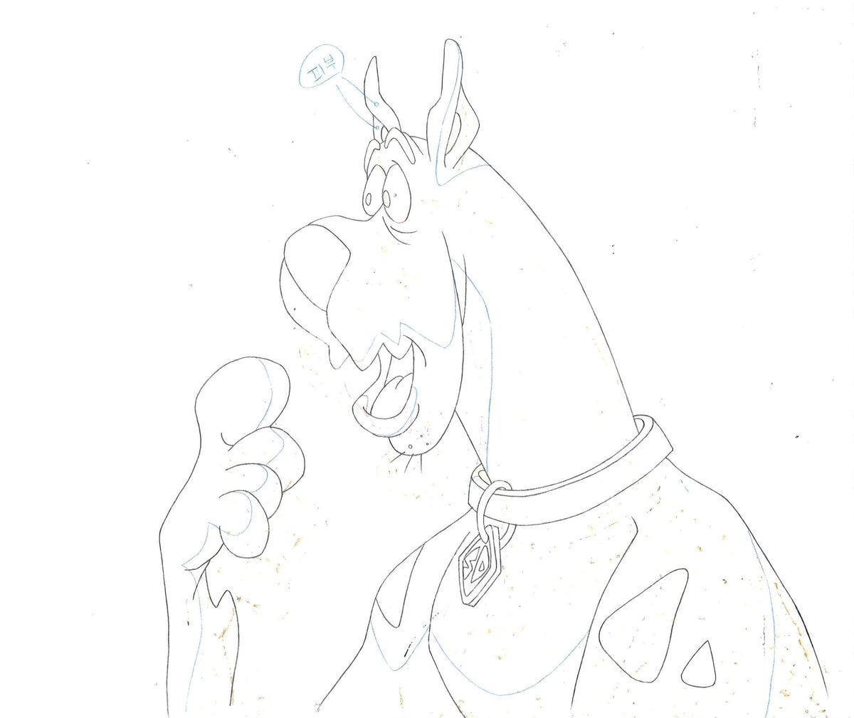 HBR ORI Scooby OPD (2) (IFA 2102) Printed BG 