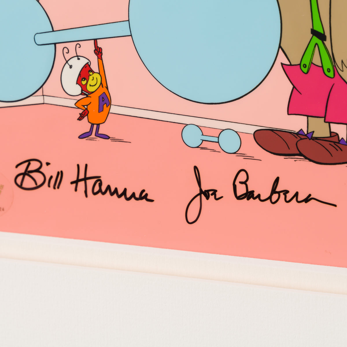 HBR SLE HUM 25022 5 Magilla Gorilla and Atom Ant 