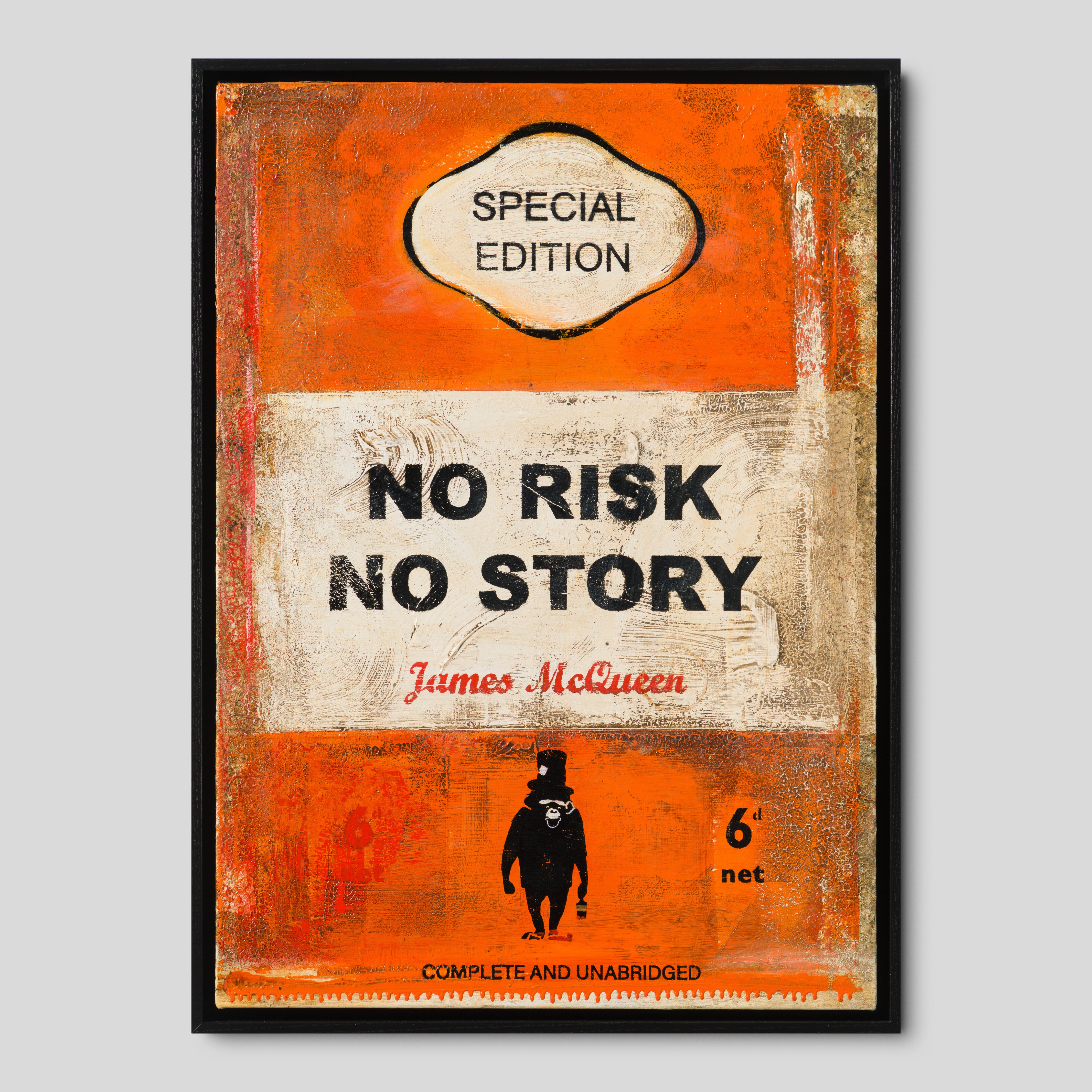 JMQ MIX ABS 89988  06 No Risk No Story 6 of 9 1 
