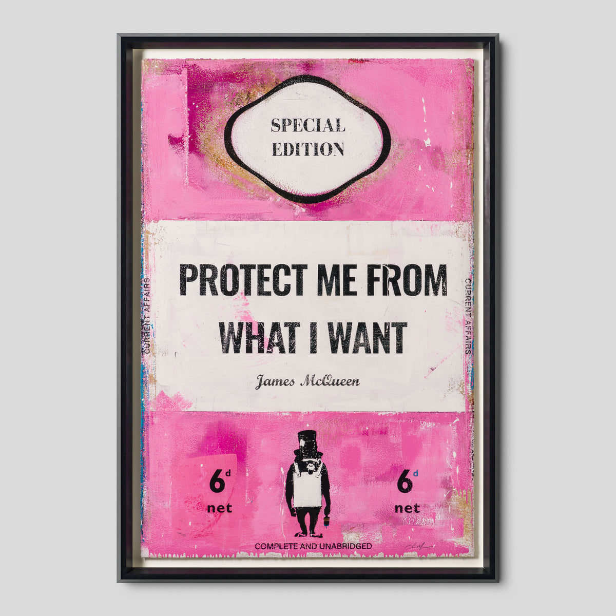 JMQ Protect Me From What I Want 1 