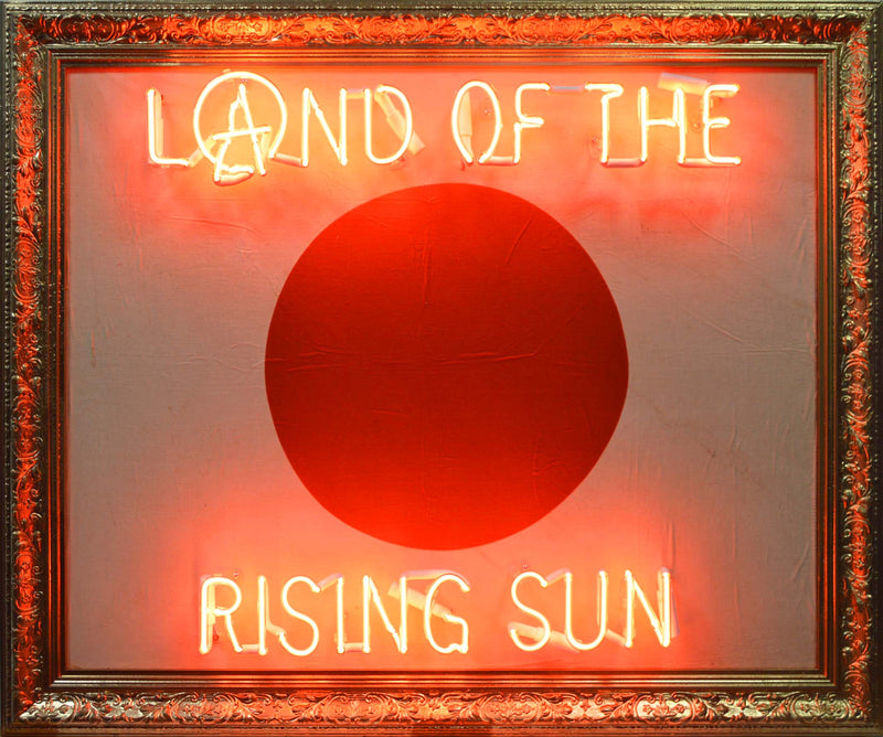 MSL ORI Land Of The Rising Sun (274) 84 x 103 5 cm s 