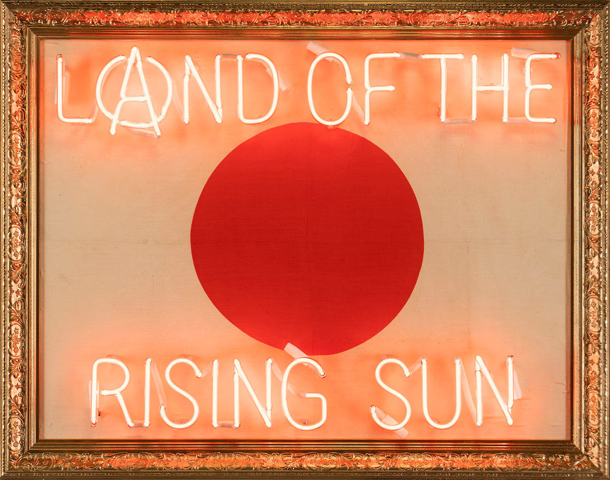 MSL ORI POR 27847 4 Land of the Rising Sun 