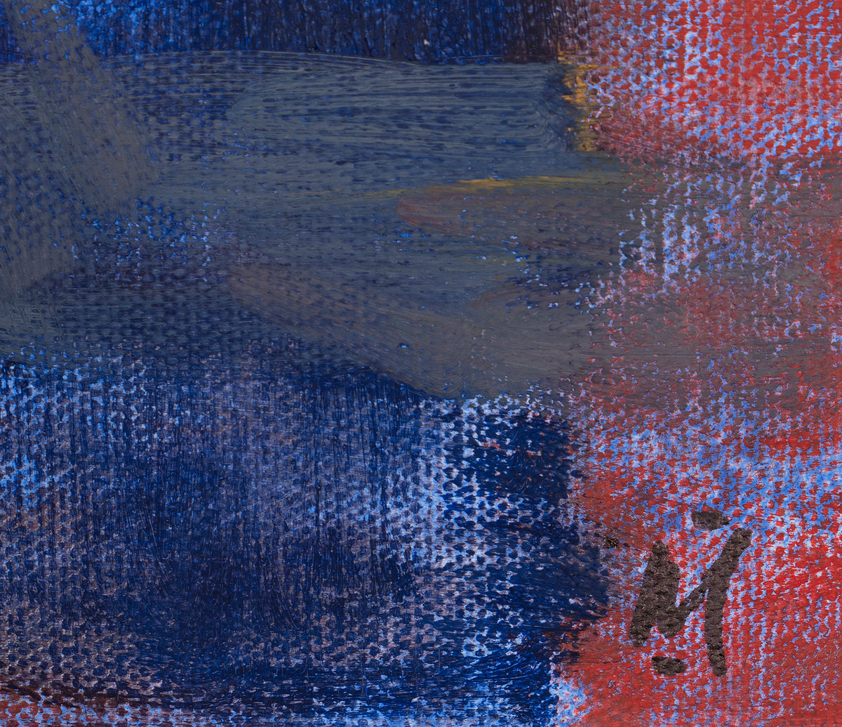 NMA ORI POR 23408 6 Down Pour 