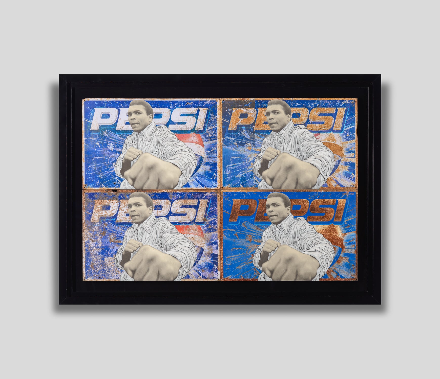 PAK ORI POR 06487 1 Four Times Ali On Pepsi 