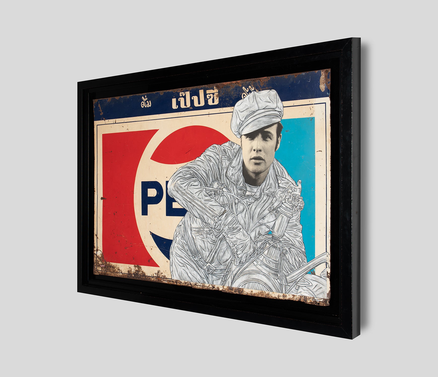 PAK ORI POR 08887 2 Marlon Brando On Pepsi 2015 