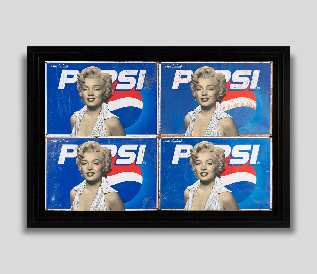 PAK ORI POR 08890 1 Four Times Marilyn On Pepsi 2015(1) 