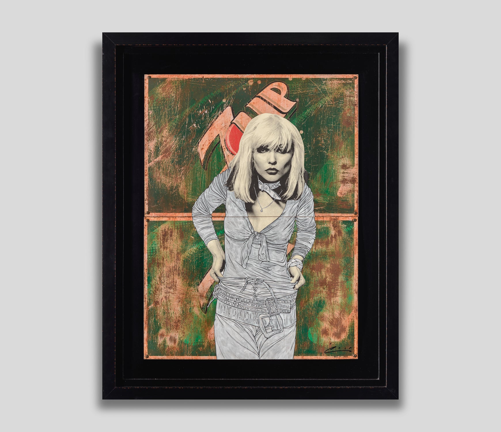 PAK ORI POR 08895 1 Debbie Harry On 7UP 2016 